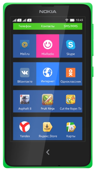 Nokia X Dual sim.
