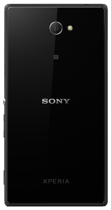 Sony Xperia M2 Dual.