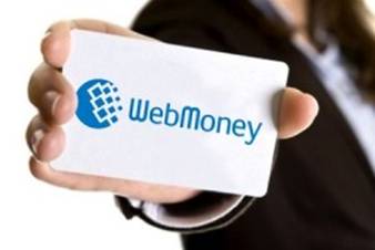 Webmoney прекращает сотрудничество с Банком Русский Стандарт и Банком Открытие 