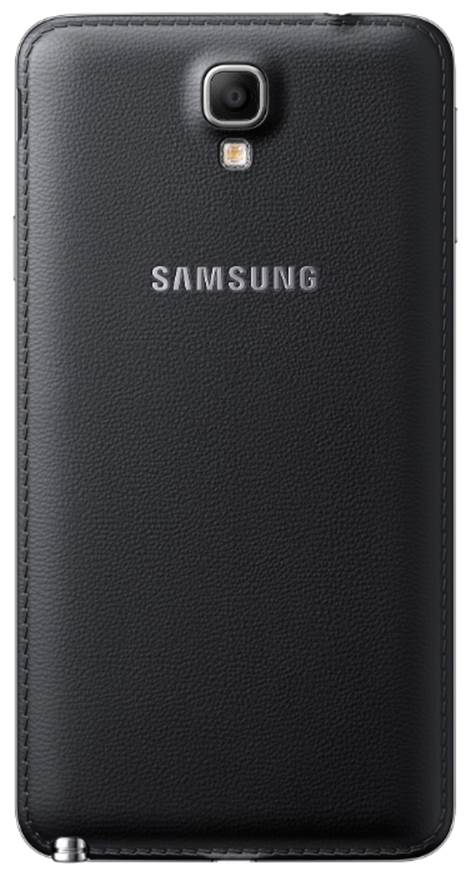 Samsung Galaxy Note 3 Neo SM-N7505