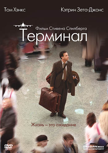 http://st.kinopoisk.ru/images/film_big/6877.jpg